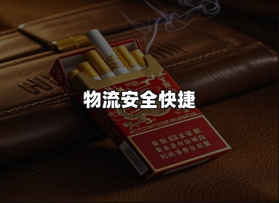 专业优势